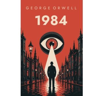1984