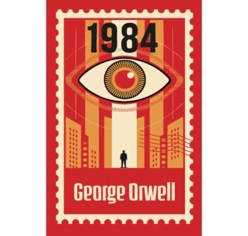 1984
